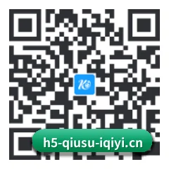 APP 安卓 二维码